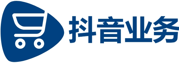 抖音24小时全自助下订单-抖音24小时免费下单秒到账-抖音免费播放量500